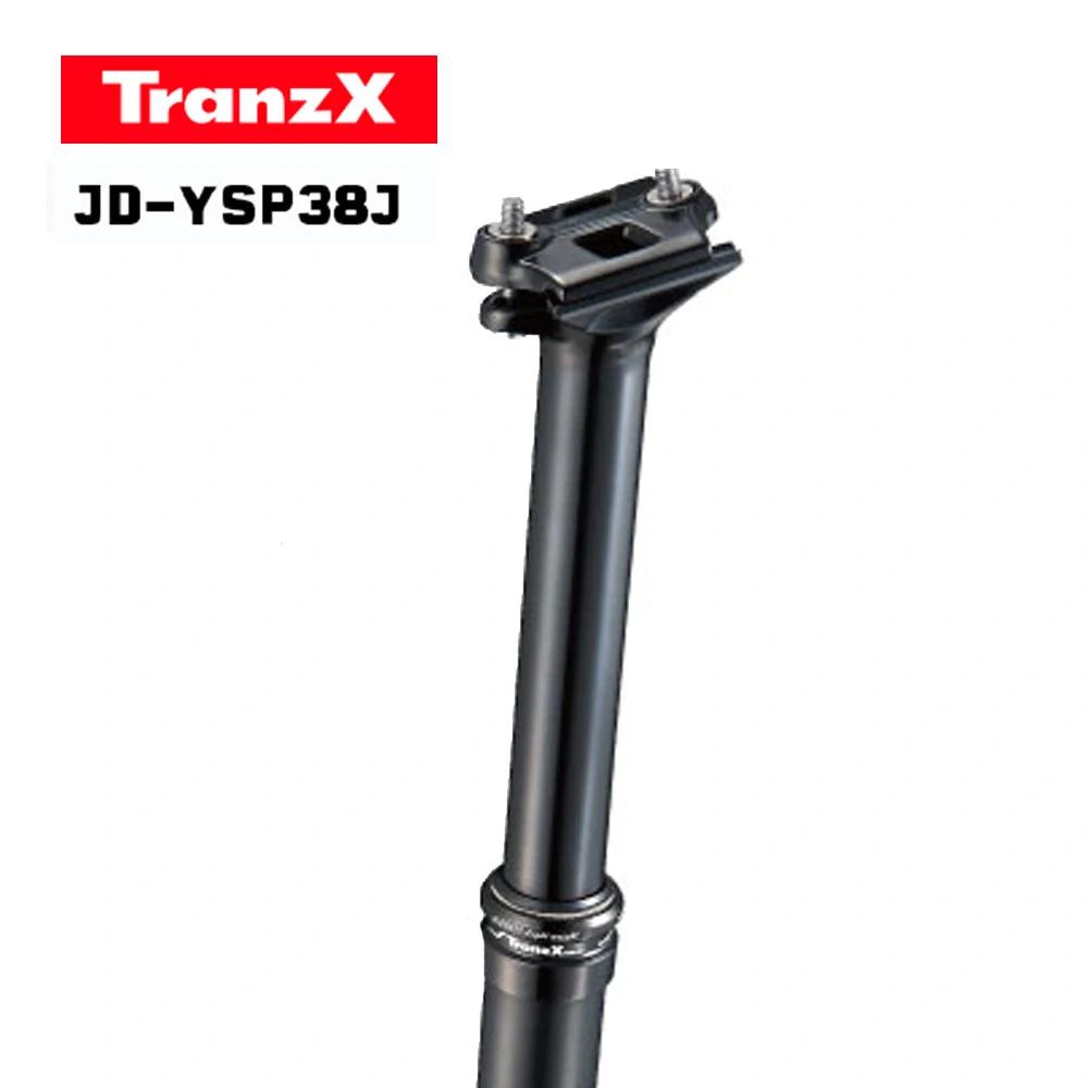 Tranzx Int Cable 110 27.2 405 Rigid Seat Post Replacement Parts