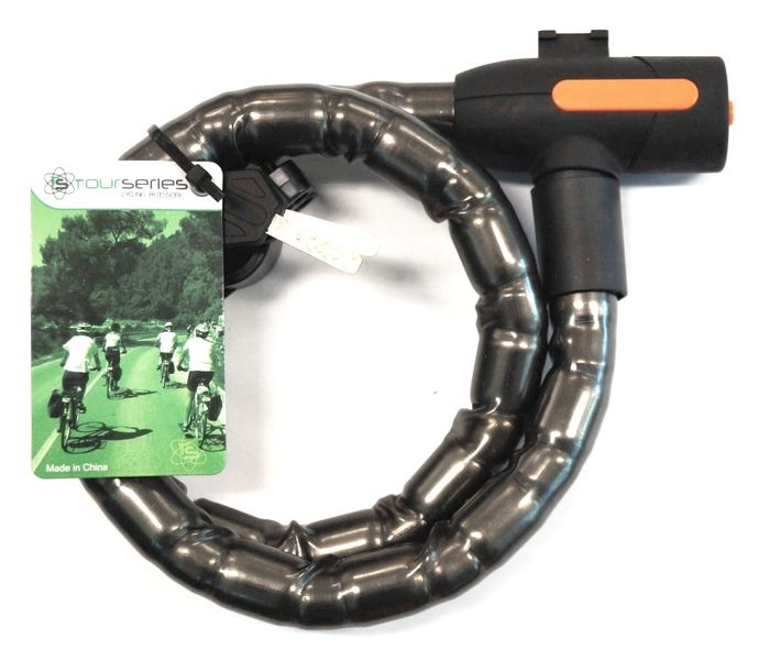 Armor Heavy Duty Lock 25x1500mm with Keys