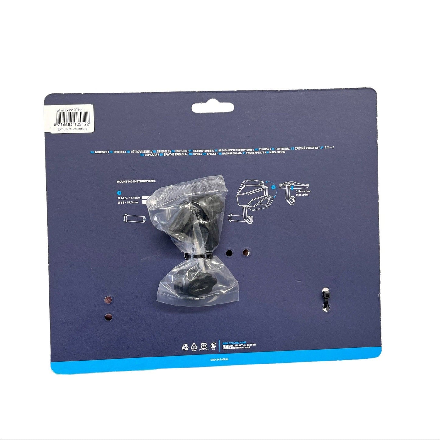 BBB BBM-01 E-View Rear View Handle Bar End Mirror Right