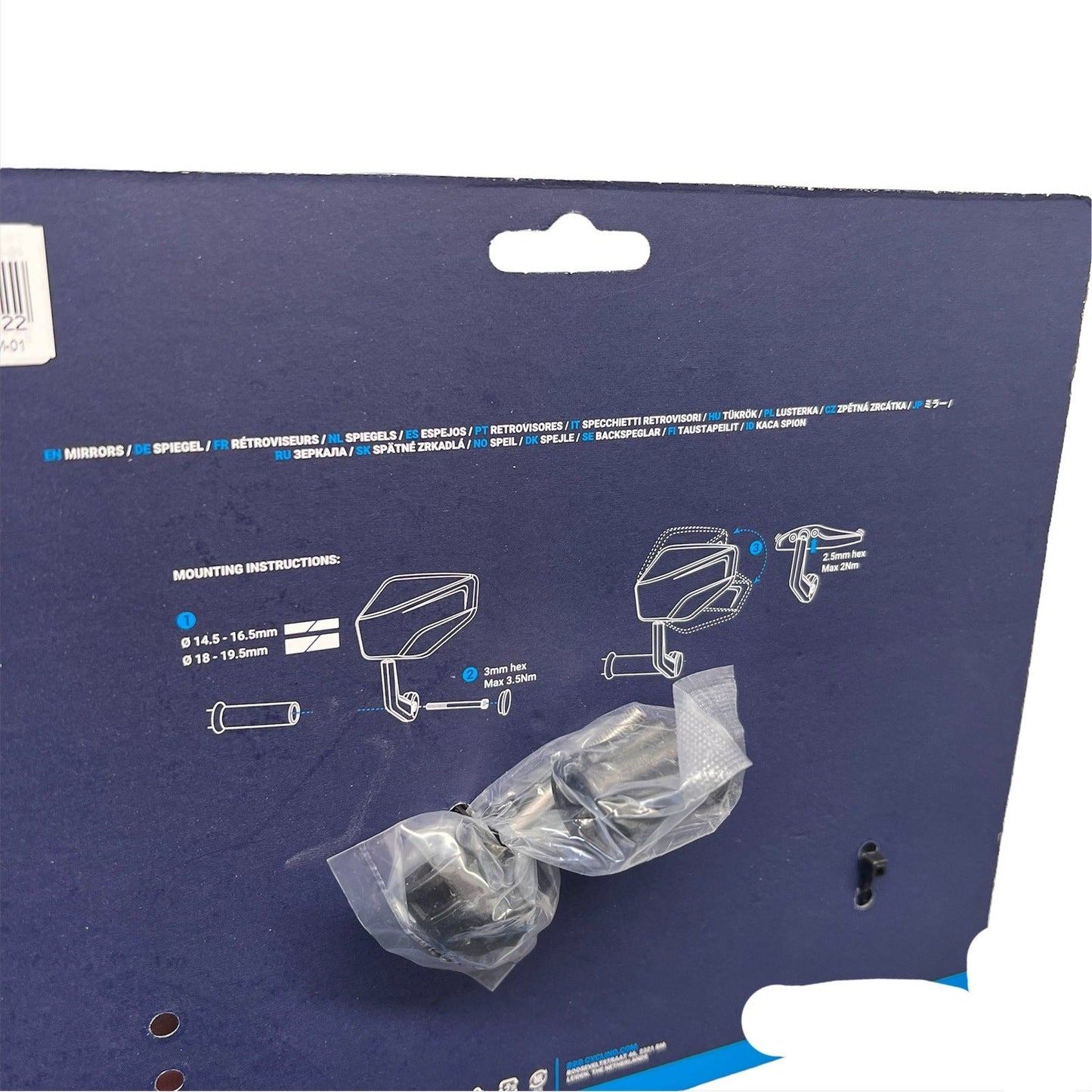 BBB BBM-01 E-View Rear View Handle Bar End Mirror Right
