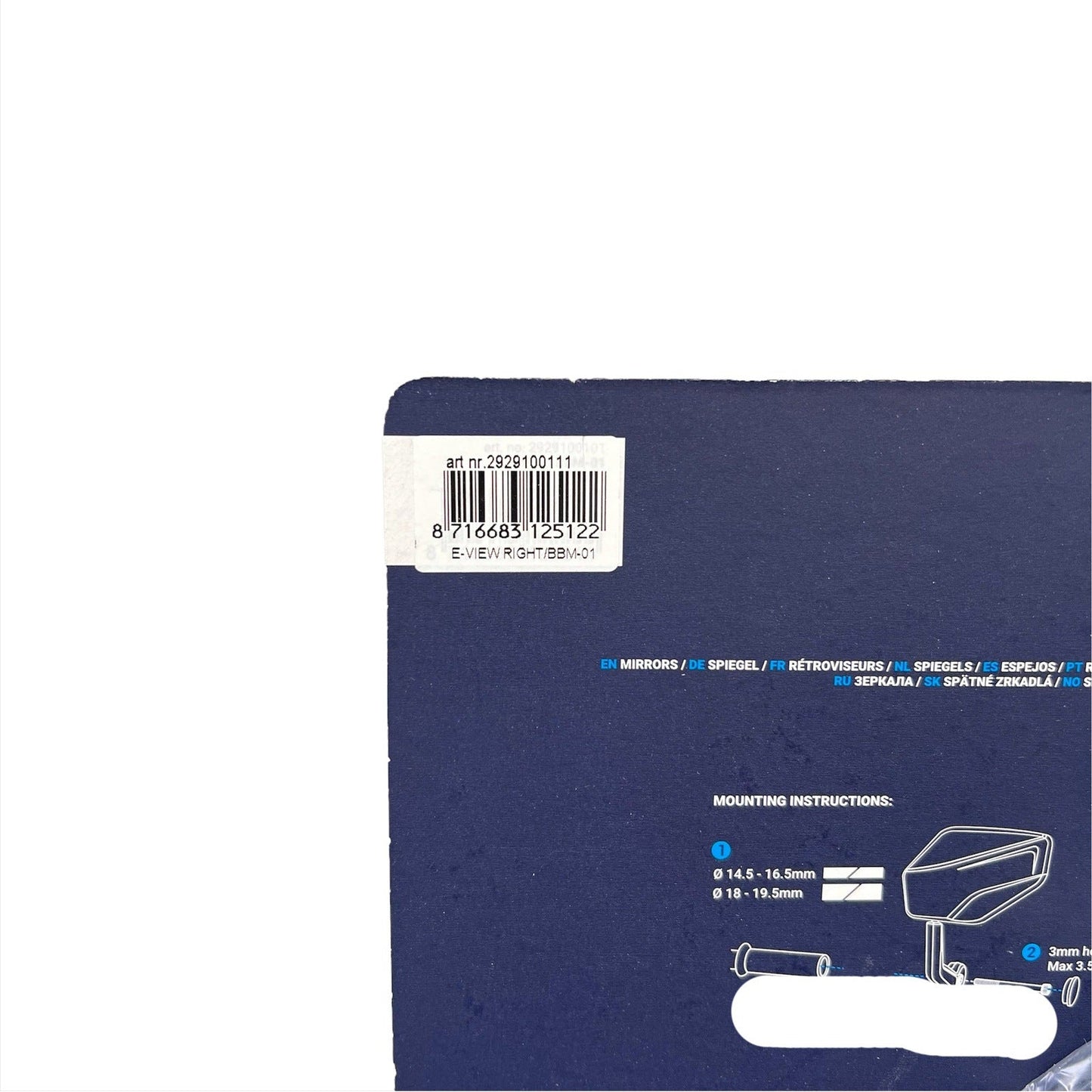 BBB BBM-01 E-View Rear View Handle Bar End Mirror Right