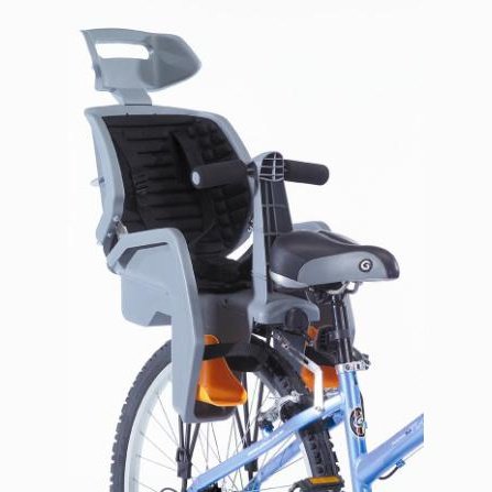 Beto Deluxe Baby Seat for 700C Bikes - Grey, 3 Point Harness, Black Rack