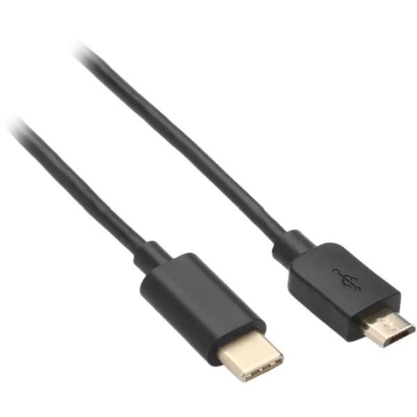 Magicshine Micro B to Type C USB Cable - 20cm Length