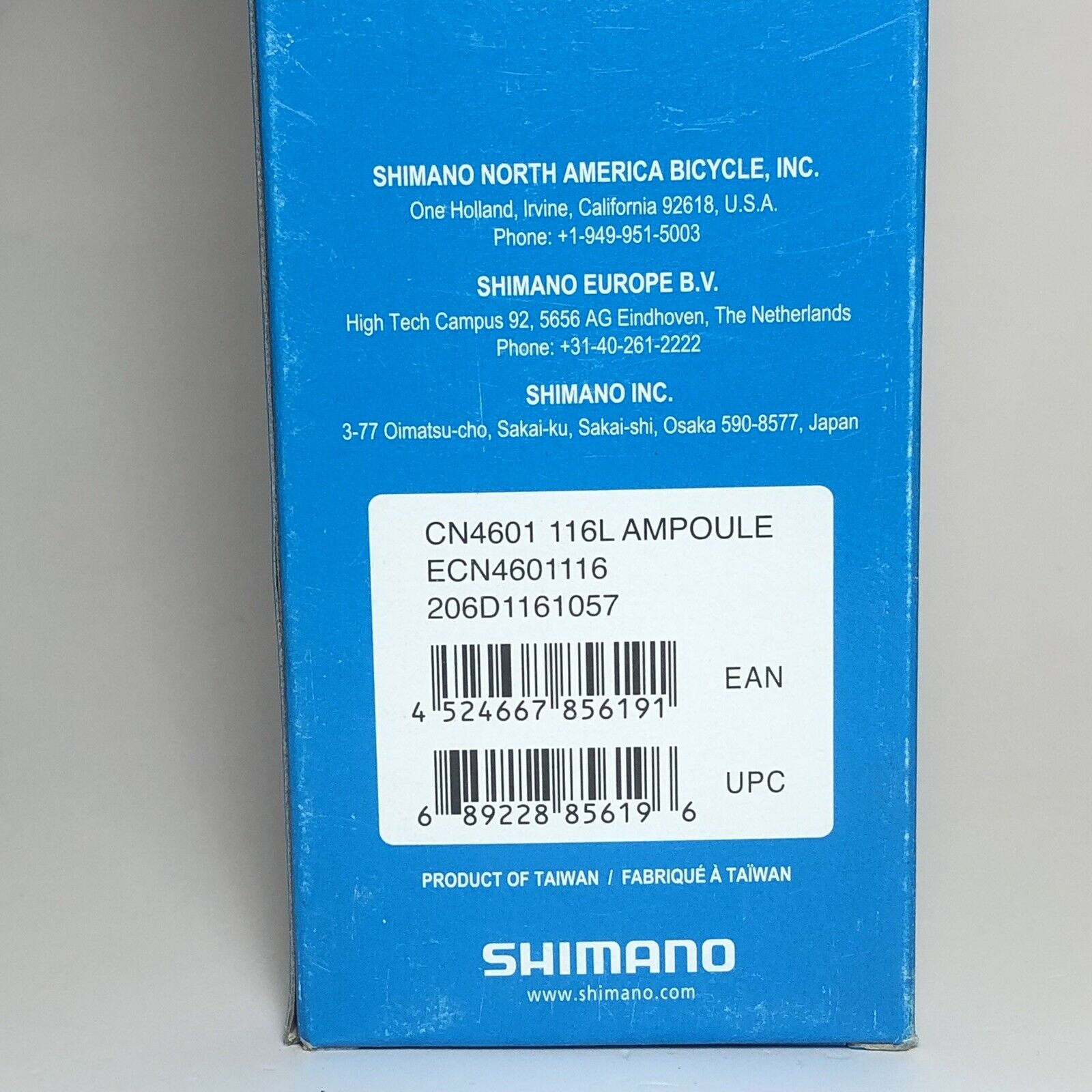 SHIMANO Tiagra 4601 10 Speed Chain W/ Connecting Pin