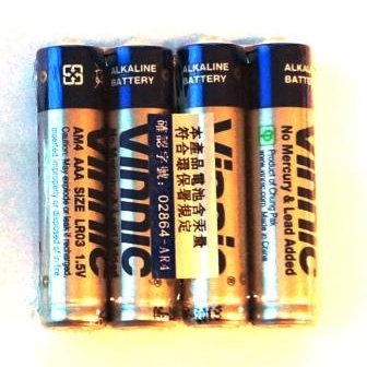 Unbranded AAA Alkaline Batteries - 4 Pack 1.5V LR03 AM4