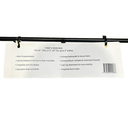Alloy Front / Rear Rack with Fixed Basket - Heavy Duty, 10kg Weight Limit