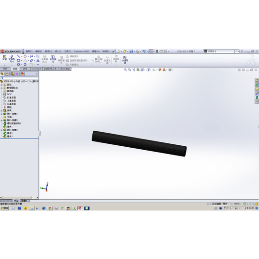 KS P03005 Dropper Seat Post Shaft 26.0-150-01