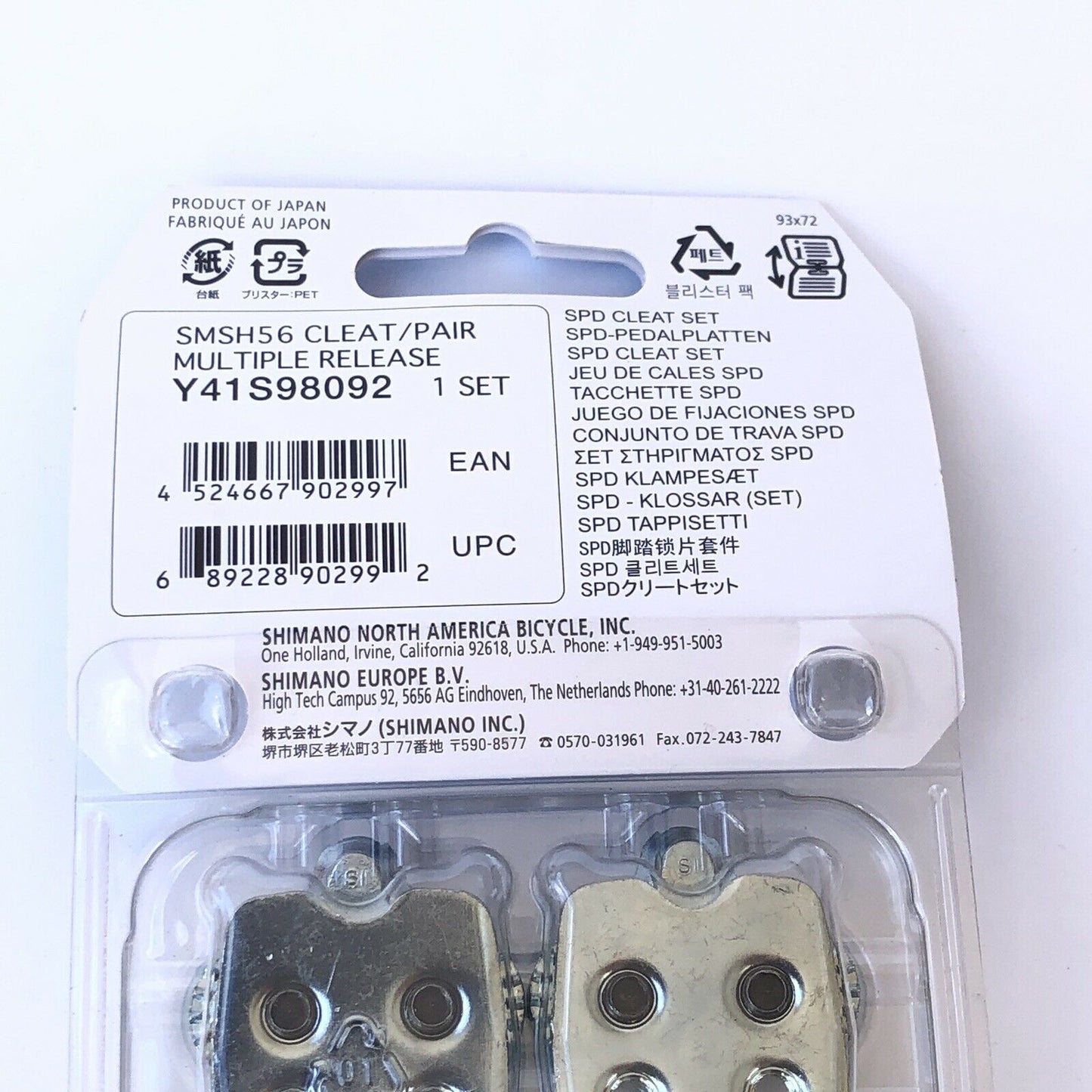 Shimano SH56 SPD Multi Release Cleat Set Metal Road Mountain Bike Bicycle Shoe