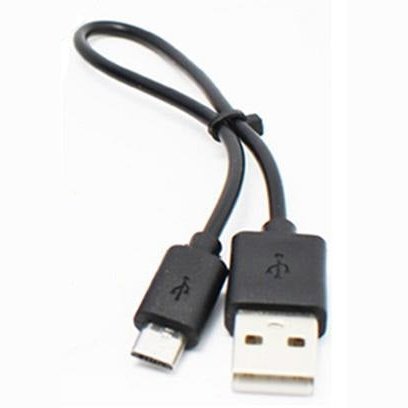 USB Charging Cable - Micro B to Type A