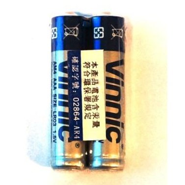 Unbranded AAA Alkaline Batteries - 1.5V, 2 Pack